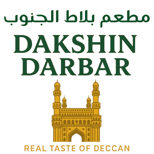 Dakshin Darbar Logo