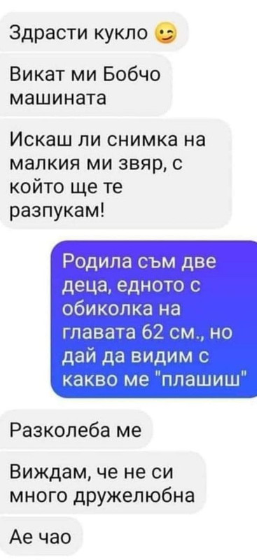 155180710_4197678893585419_101247557141515552_n