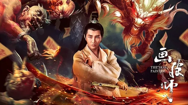 The Skin Painter (2018) [Hindi-Chinese]