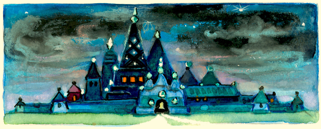 ТЗЗ-131