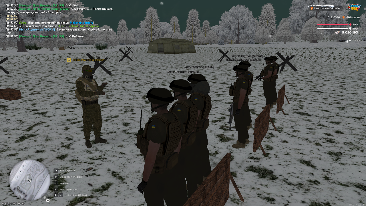 mta screen 2026 01 16 19 53 00