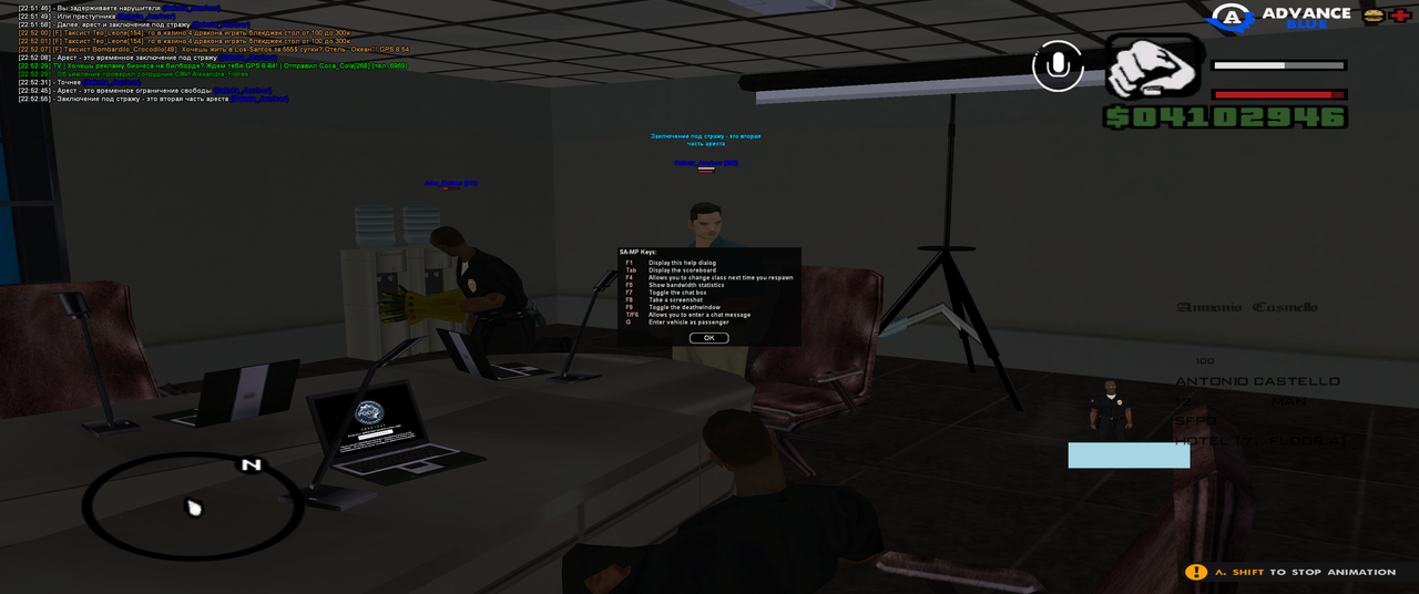 Grand Theft Auto  San Andreas Screenshot 2025.08.05 - 22.52.57.80