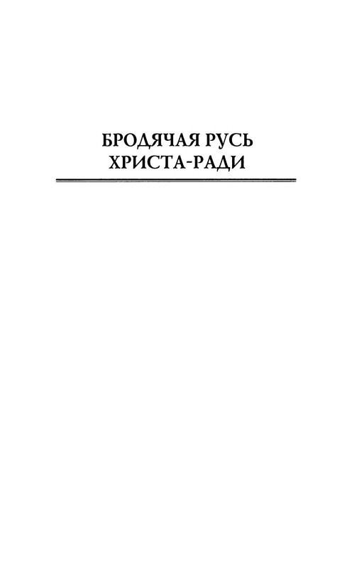 p0007