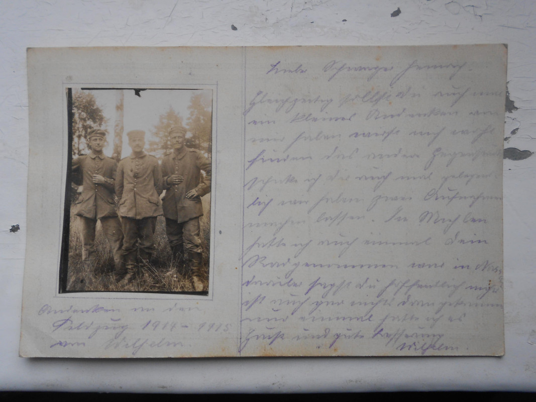 Изображение 1039