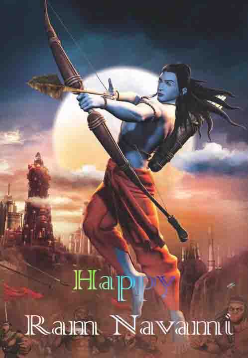 happy ram navami images ram navami whatsapp message, ram navami 2020, happy ram navami, happy ram navami wishes, ram navami wishes, happy ram navami images, happy ram navami status, ram navami quotes,