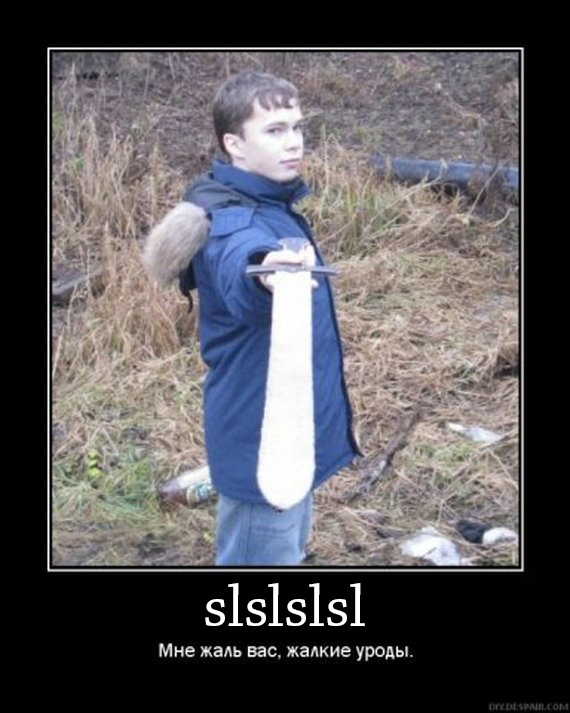 Птичку жалко мем. На которую не жалко будет. Взаимно подписка. Жалко фото. На которую не жалко будет.