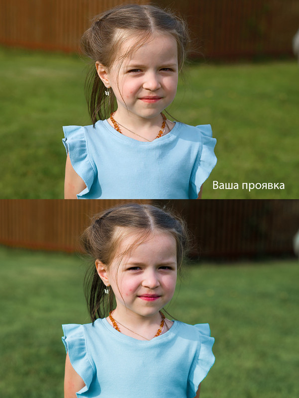 оп