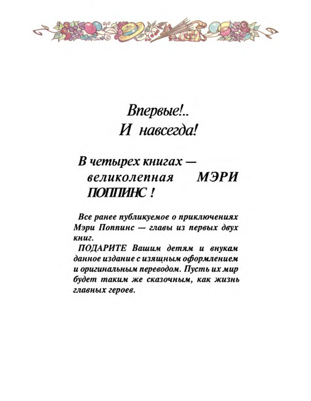 p0027