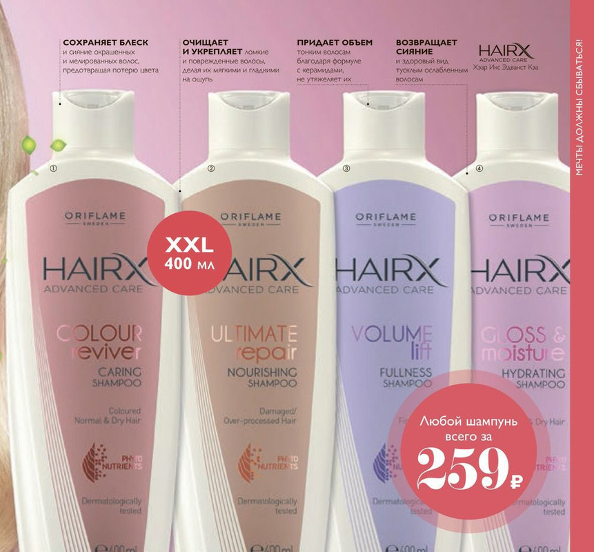 SAVE_20180706_233716