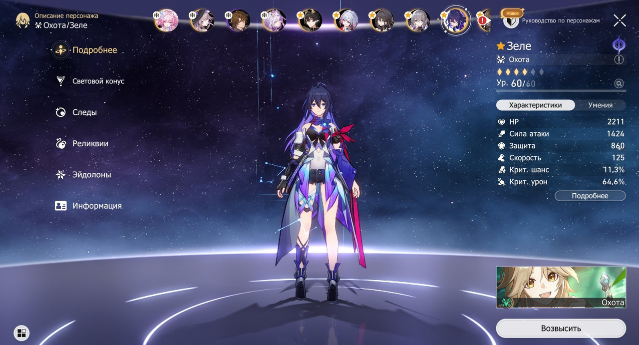 2f5959bf c649 40bc 81c6 8afd70d3b573