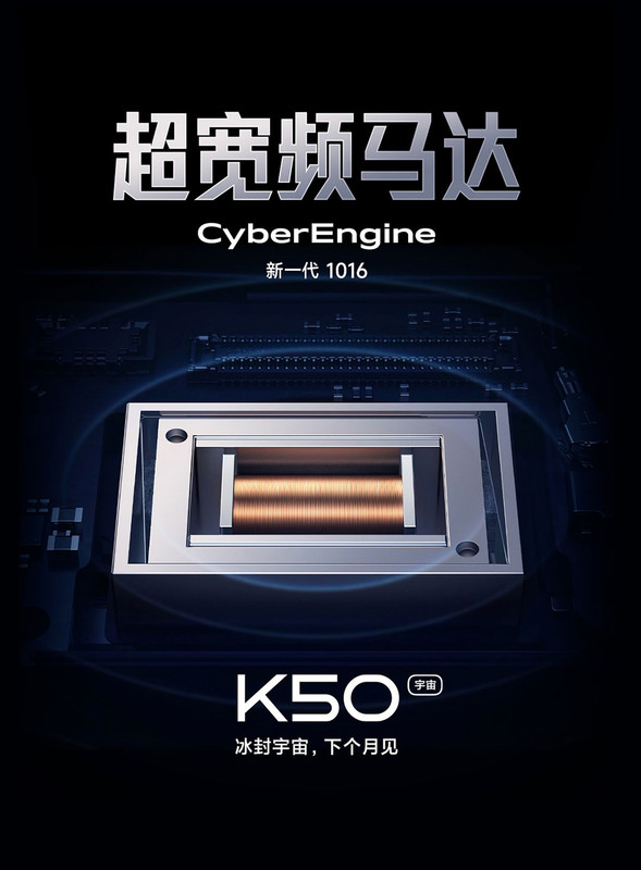延展物料 2