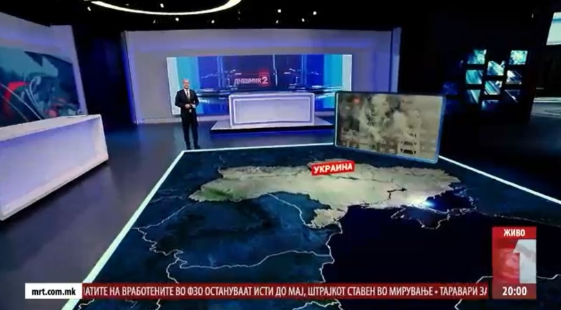 МТВ 4