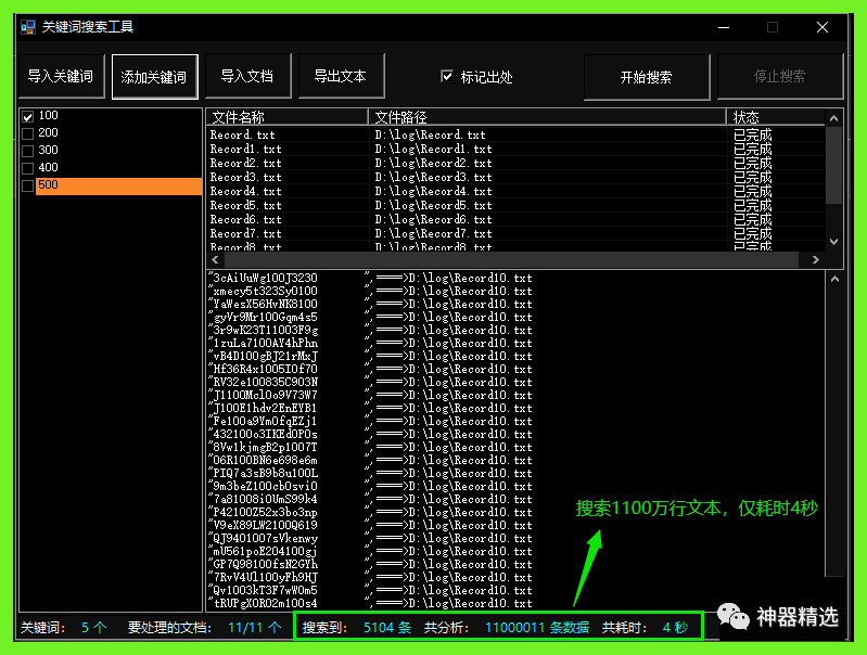 notion image