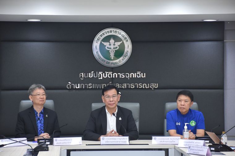 อัปเดต 23 ก.พ. 63 : สถานการณ์โรคติดเชื้อไวรัส "COVID-19" ไทยติดเชื้อคงที่ 35 คน รักษาหาย 21 คน