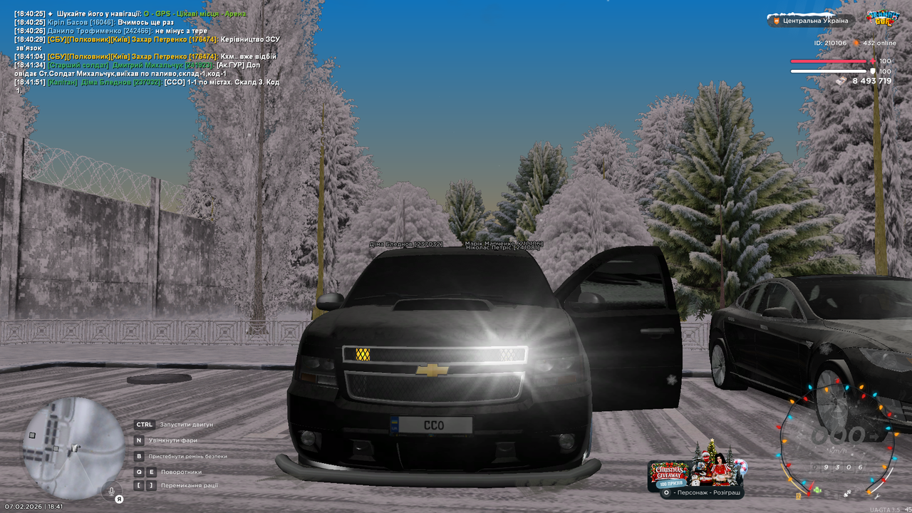 mta screen 2026 02 07 18 41 53