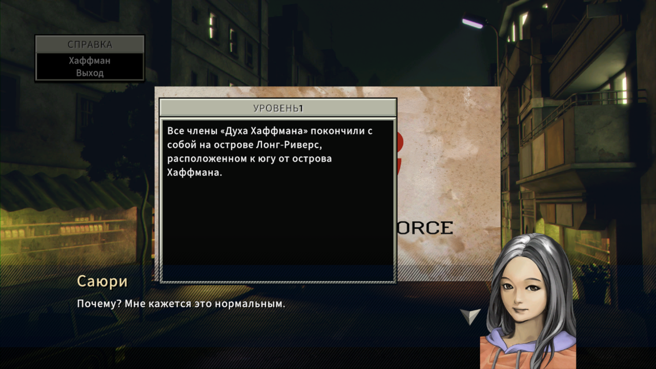 Screenshot-20240626-233621.png