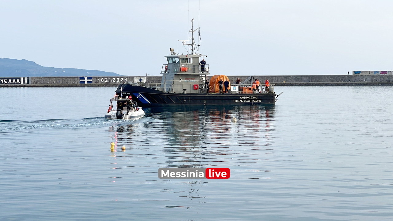 ΛΥΔΙΑ 2image00038