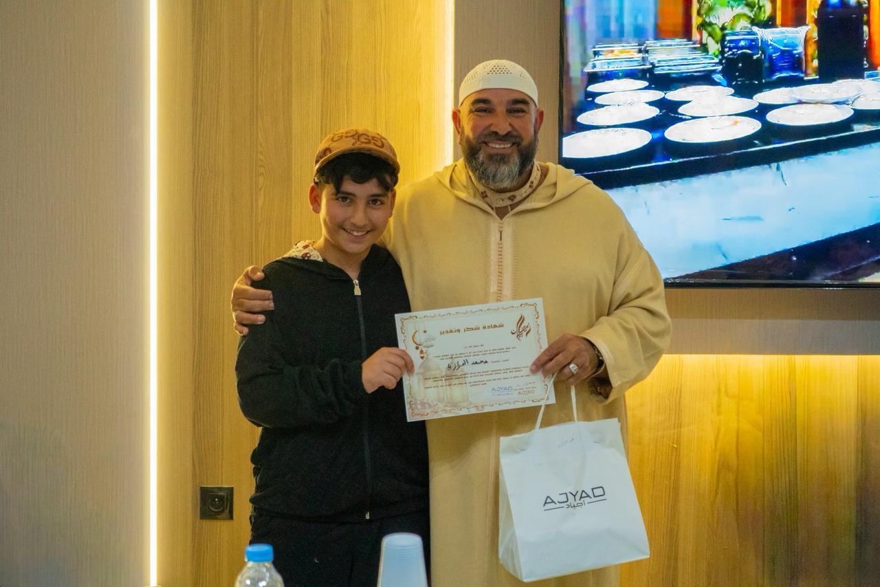 Whats-App-Image-2026-03-21-at-17-23-37-(4)