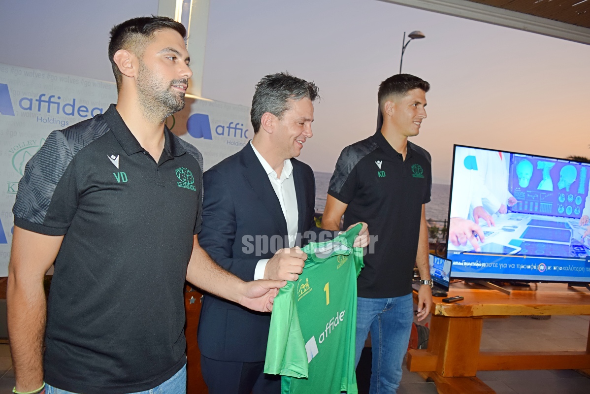 , &Kappa;&alpha;&lambda;&alpha;&mu;ά&tau;&alpha; 80 – Affidea: &Sigma;&upsilon;&nu;&epsilon;&rho;&gamma;&alpha;&sigma;ί&alpha; &omicron;&rho;ό&sigma;&eta;&mu;&omicron; &kappa;&alpha;&iota; &nu;έ&omicron; &kappa;&epsilon;&phi;ά&lambda;&alpha;&iota;&omicron; &gamma;&iota;&alpha; &tau;&omicron;&upsilon;&sigmaf; &laquo;&lambda;ύ&kappa;&omicron;&upsilon;&sigmaf;&raquo; (&phi;&omega;&tau;&omicron; & &beta;ί&nu;&tau;&epsilon;&omicron;)