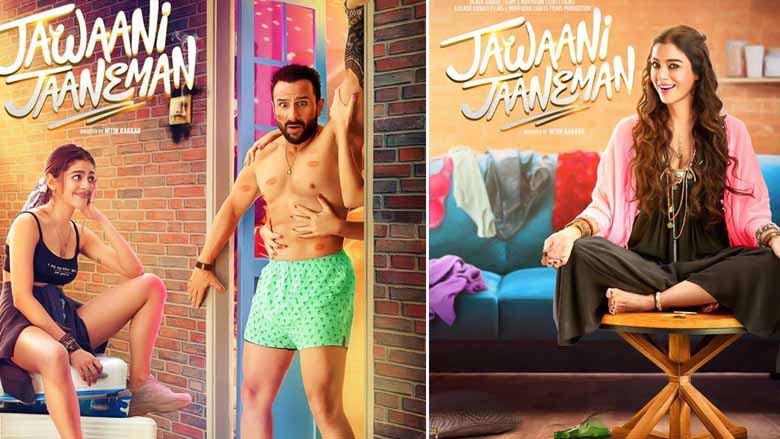 Jawaani Jaaneman (2020) Full Movie Download Jawaani Jaaneman (2020) Full Movie Download