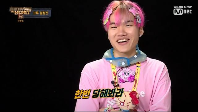 Takuwa (MNET)

