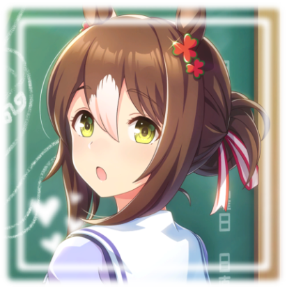 Fine Motion - Umamusume Fine Motion - Umamusume