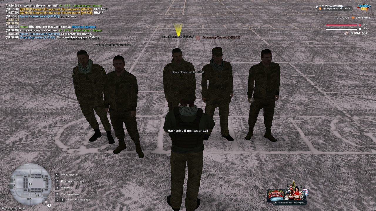 mta screen 2026 02 19 18 38 29