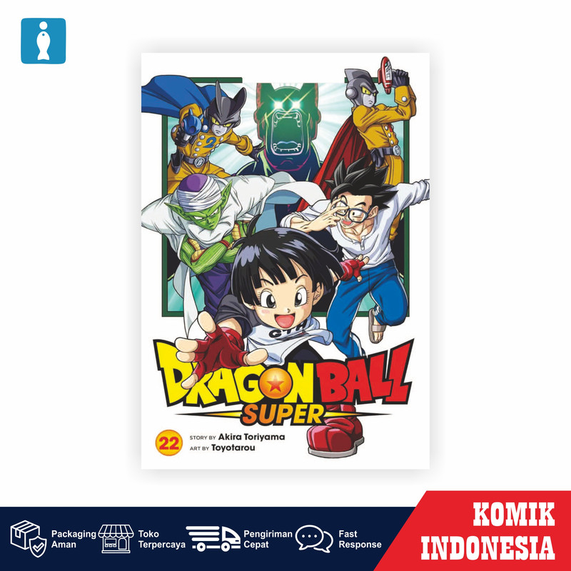 DRAGON BALL 22