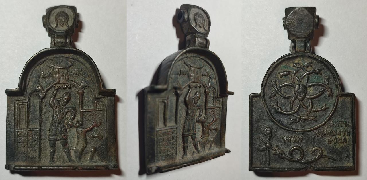 72х46дерУжинСтарорусскийНовгородской