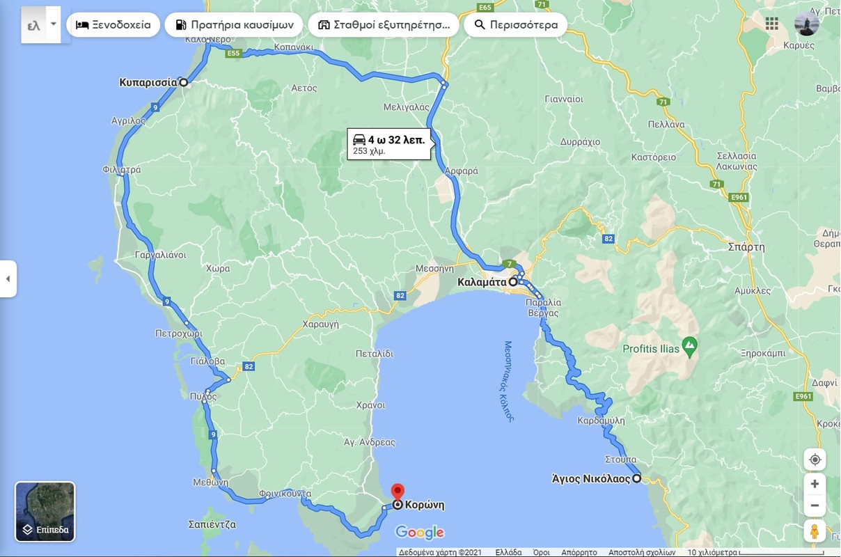 2020 Διακοπές στην Καλαμάτα και το νομό Μεσσηνίας