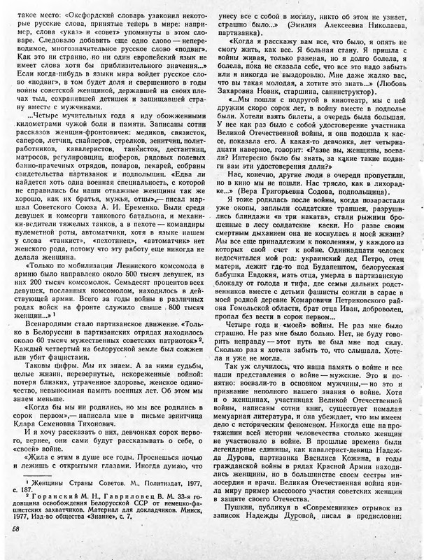 p0059