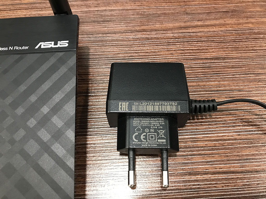 asus-n12-2.jpg