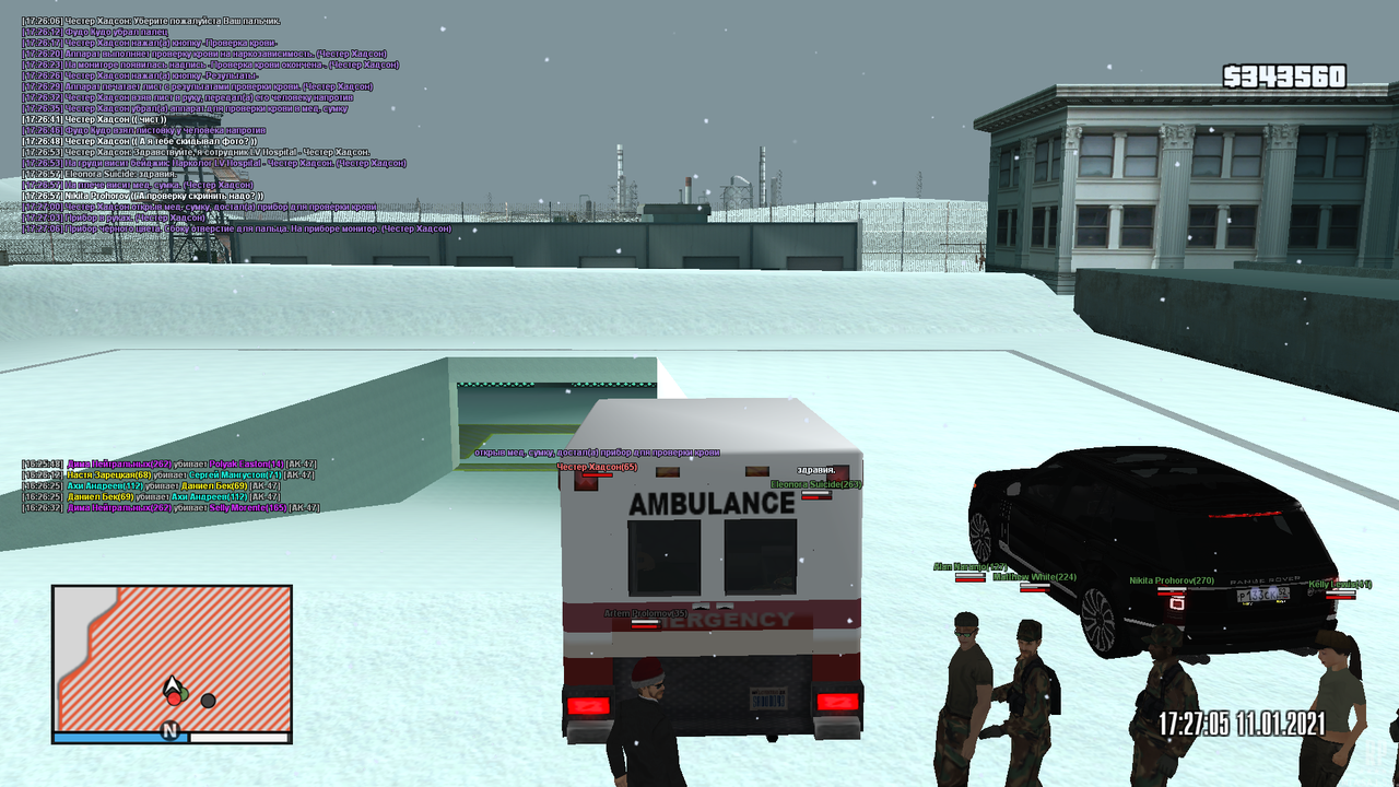 mta-screen_2021-01-11_16-27-09