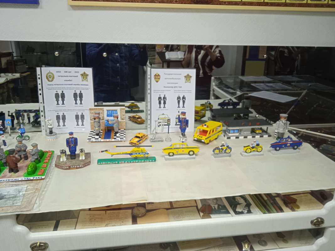 этофото 24.08 (4)