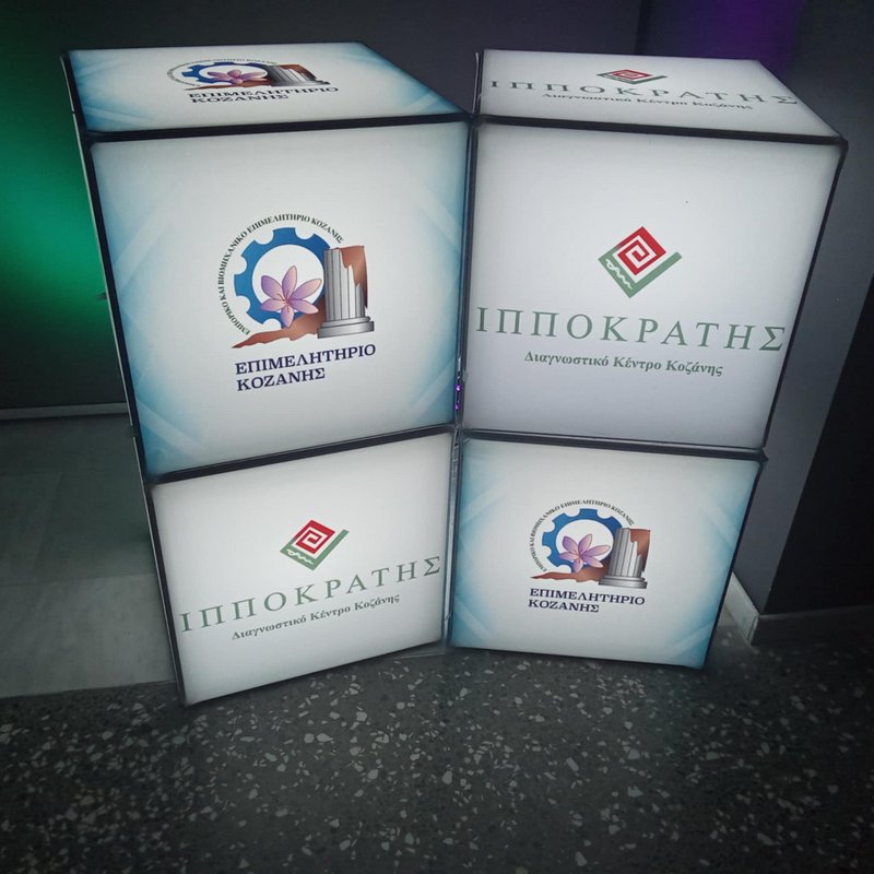 4f64602e 5e19 4331 9472 a0a497b63585