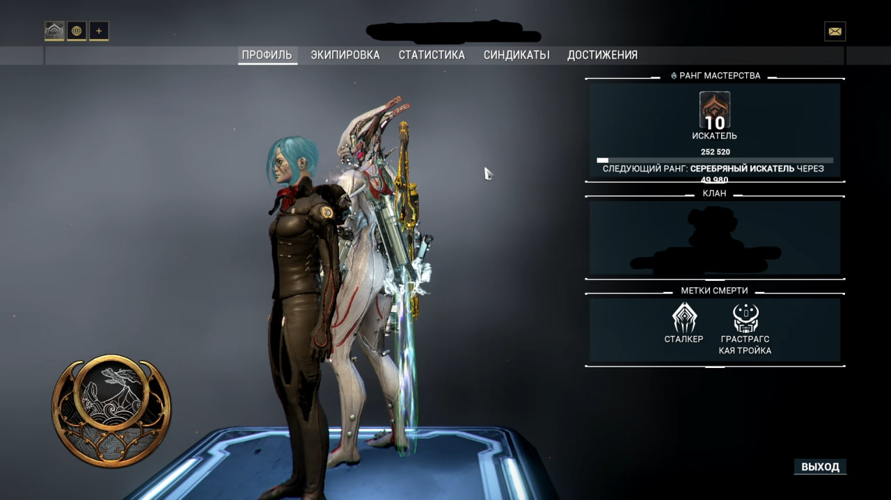 photo 3 2025 10 25 05 38 00