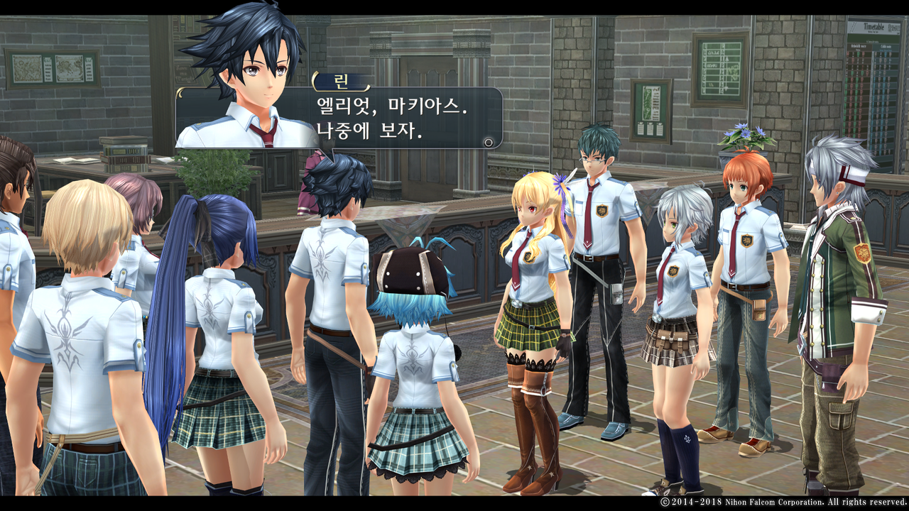 영웅전설 섬의 궤적 I_ Kai -Thors Military Academy 1204-_20210523051147