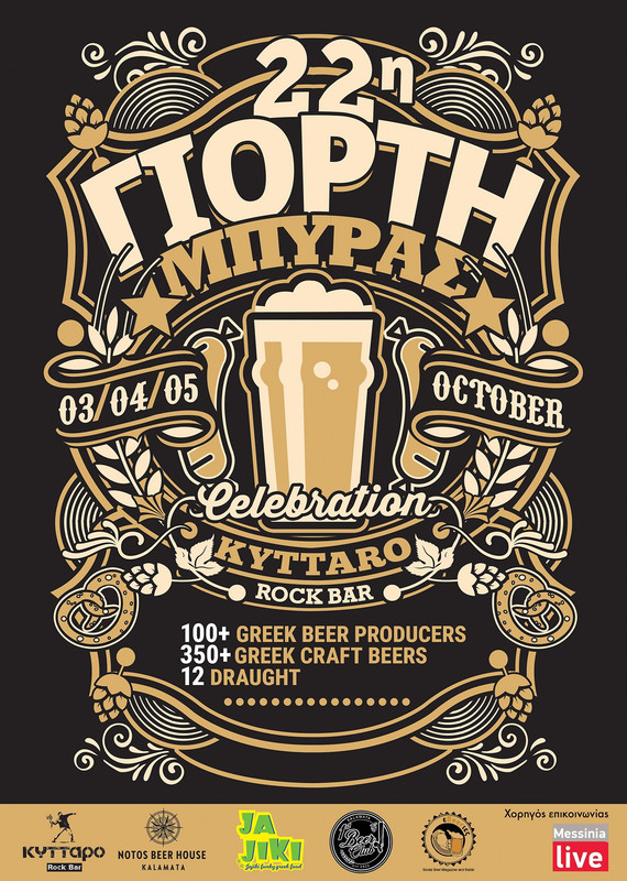 557690714-10237941311220931-830855143623283362-n