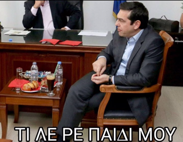 Εικόνα