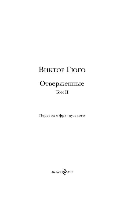 ITD000000000872881-page-0003