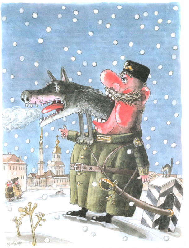 Pisahov-Stepan-Skazki-Seni-Maliny-2009-page-0088
