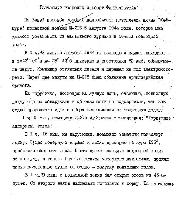 https://i.postimg.cc/vmdbrCVW/w-72.png