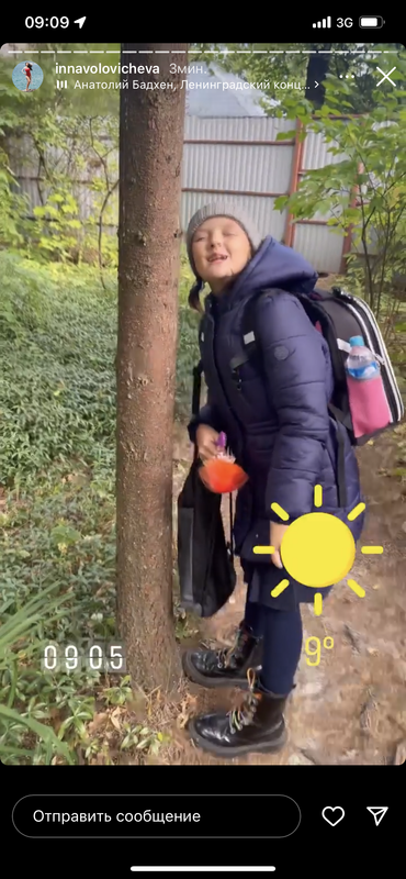 4F314CEA-5AF6-4890-8E3B-82BEFC501263