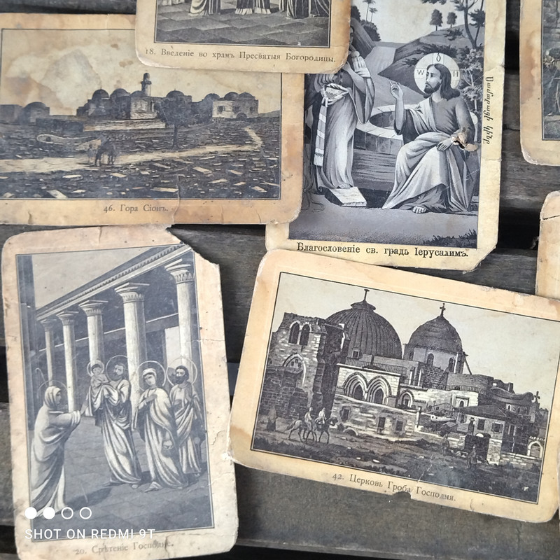 IMG 20230814 184132 — Postimages