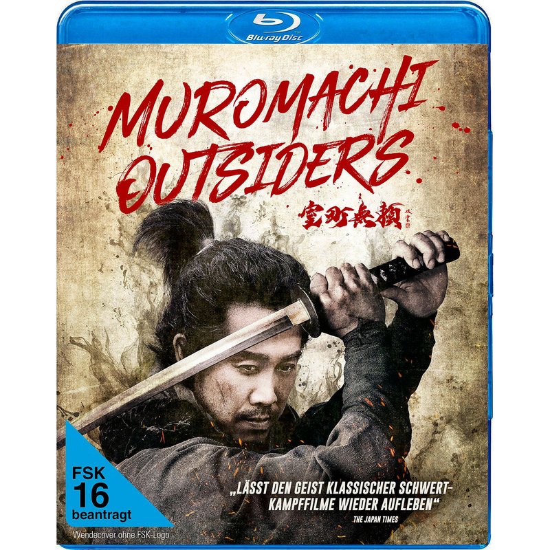 Bunt / Muromachi Burai (2025) PL.MULTi.1080p.BluRay.REMUX.AVC.DTS-HD.MA.5.1-P2P / Polski Lektor DDP 2.0