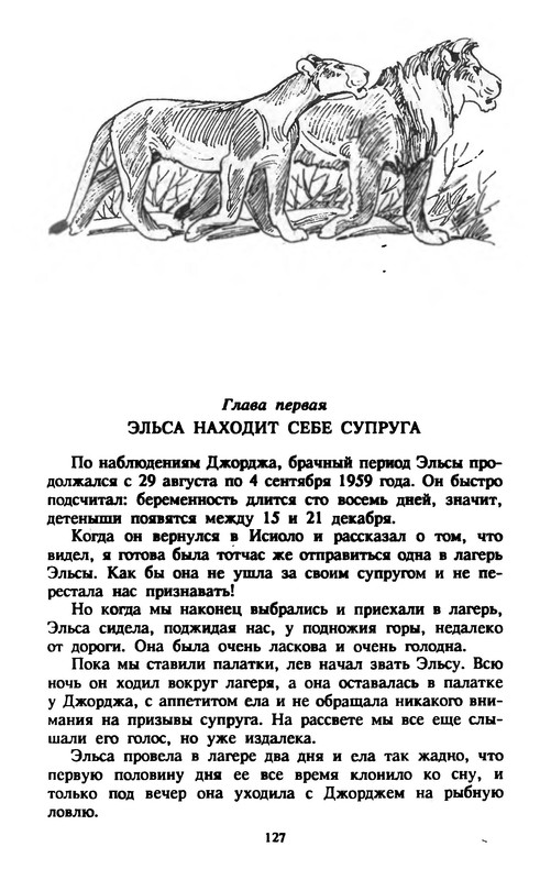 p0130