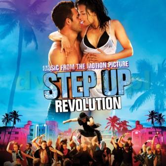 [Slika: Step-Up-Revolution-OST-folder.jpg]