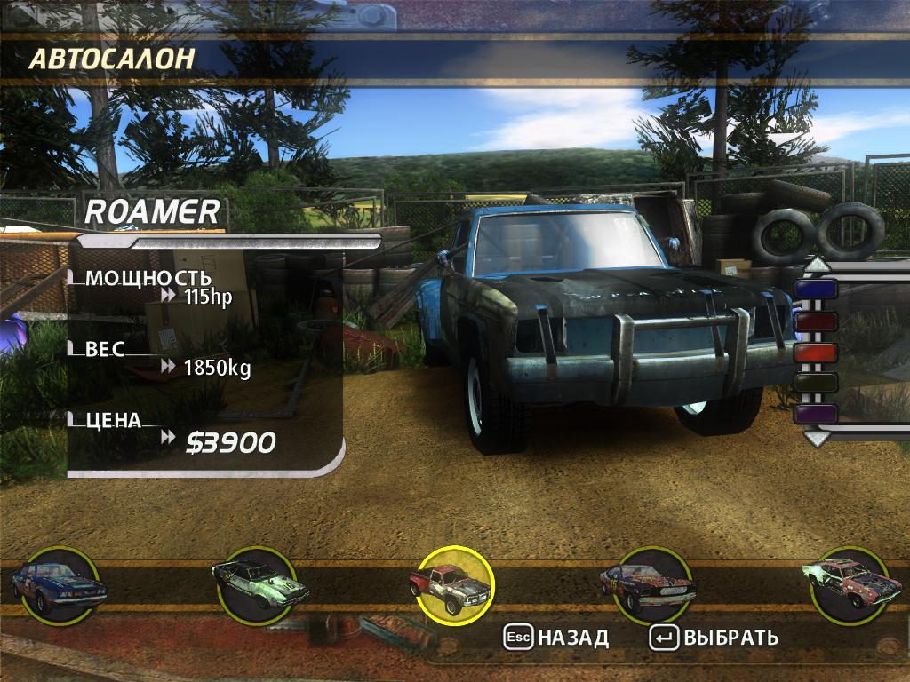 flatout-2024-07-07-11-07-45-36