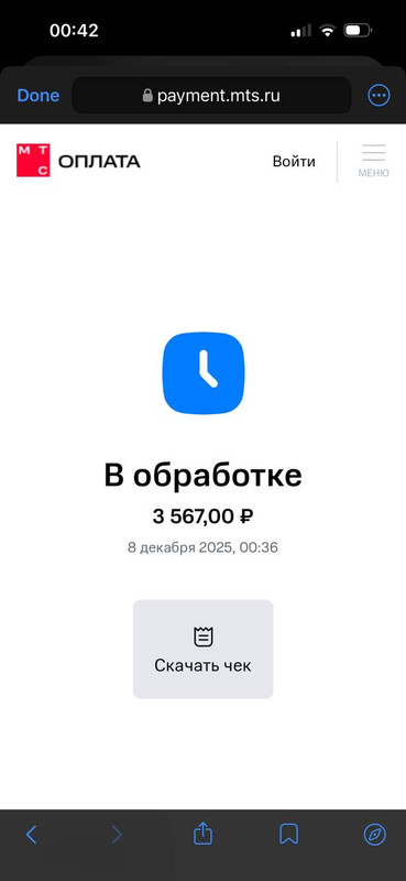 a171374f bf15 48c5 9758 6d5cf1836729