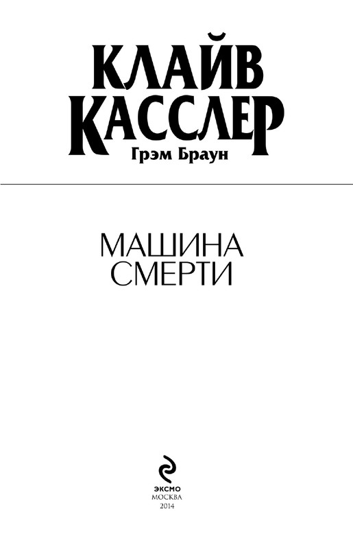 ITD000000000329306-page-0003